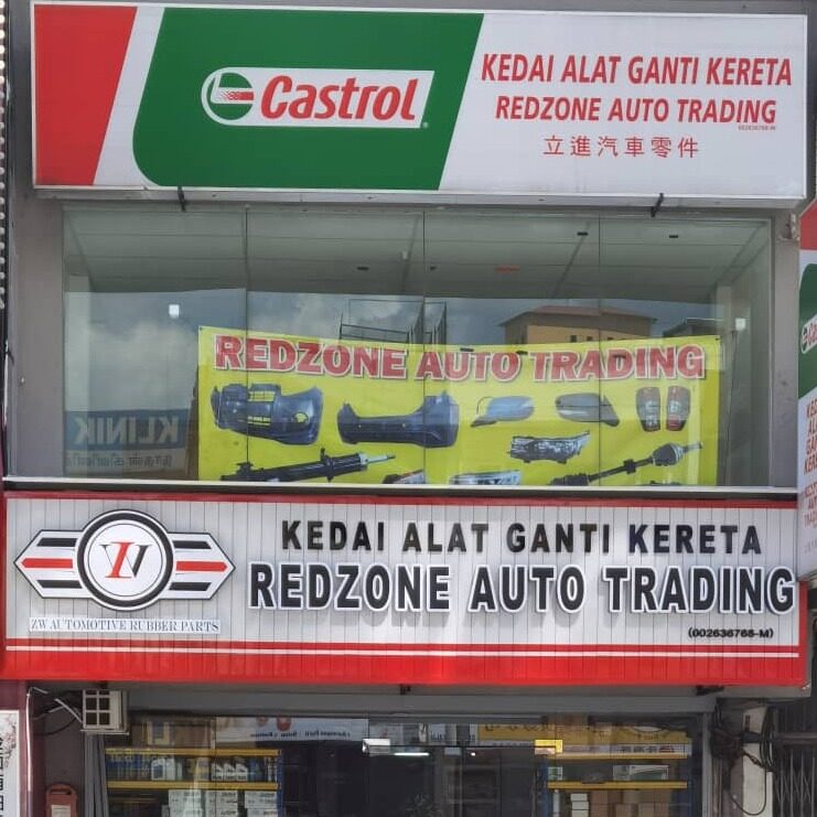 Shop online with REDZONE AUTO TRADING now! Visit REDZONE AUTO TRADING on Lazada.