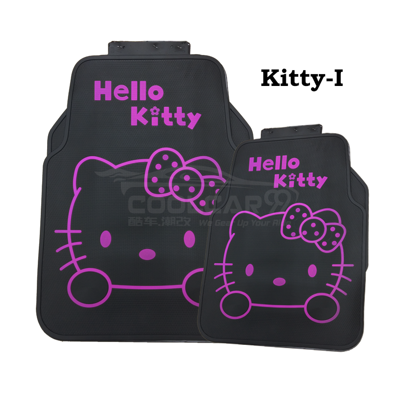 Hello Kitty Car Carpet Latex Floor Mats Foot Mats 5pcs Lazada