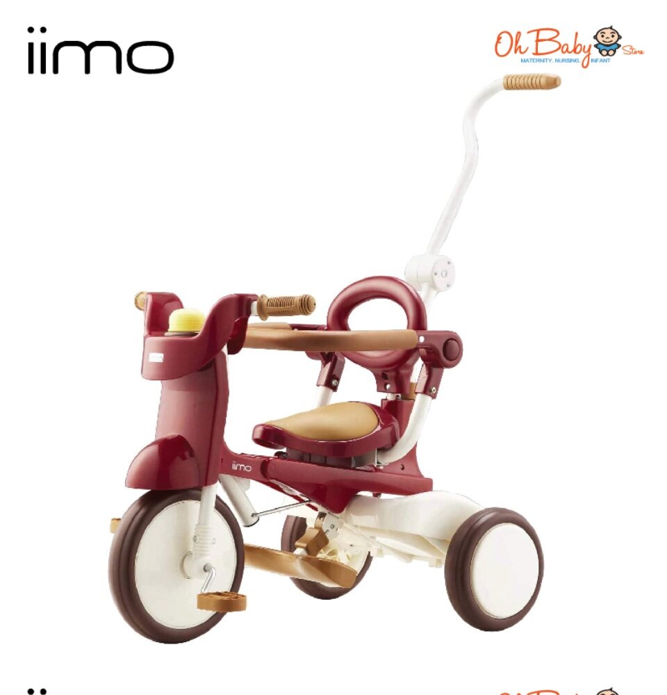 Iimo hot sale foldable tricycle