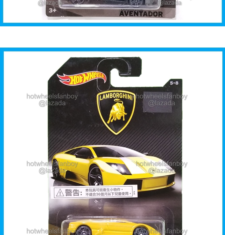 Hot wheels best sale lamborghini set 2017