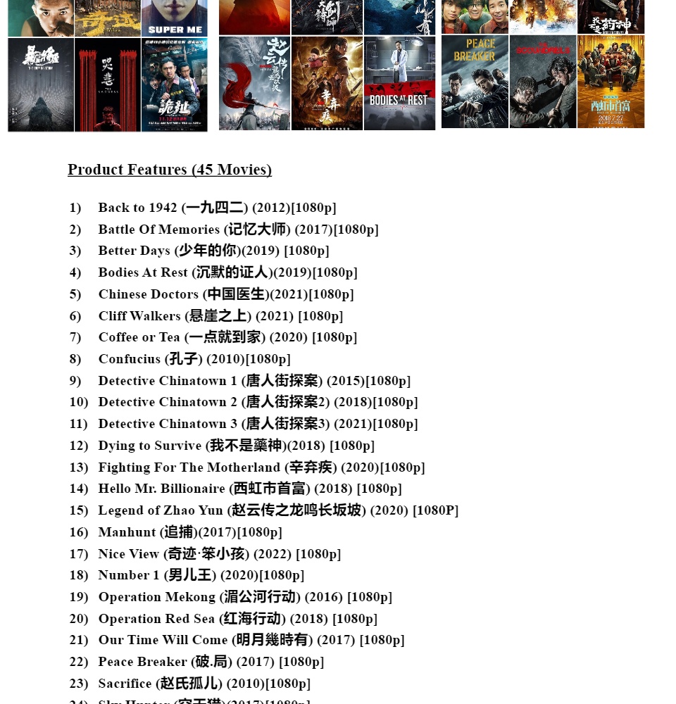 CHINESE PART 6] 45 x Top Rated Best of Chinese Movies Collection
