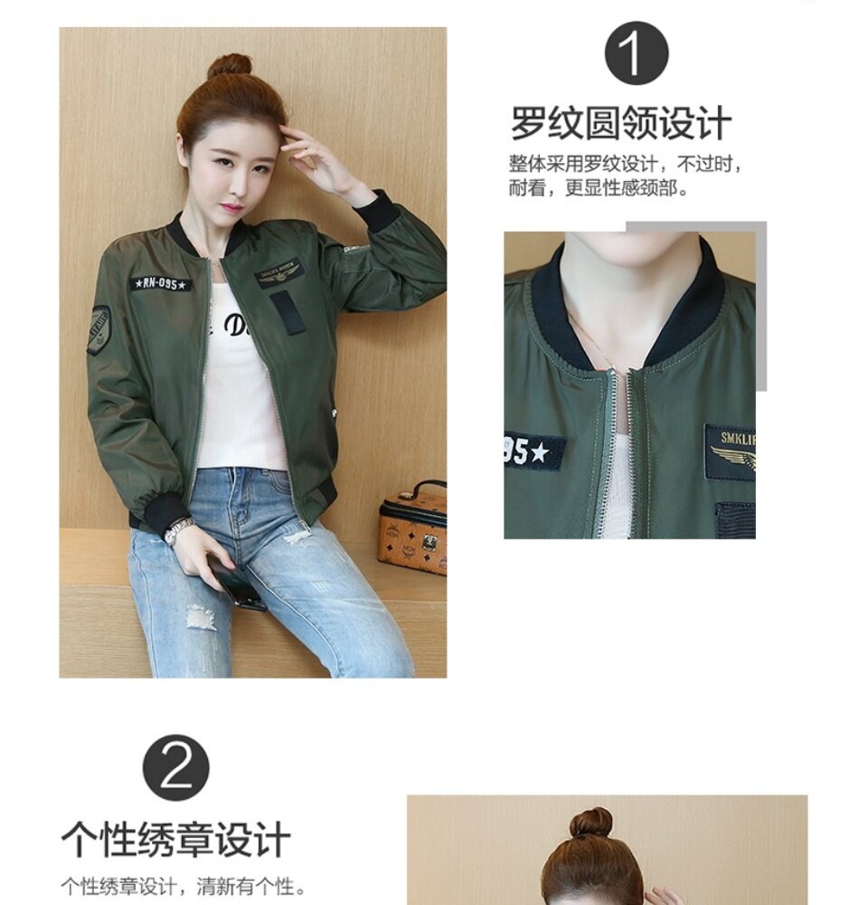 美品♡雰囲気抜群♡♡ soe / GRUNGY BASEBALL JACKET nTQZ8n0HOHqKtL7d5PZD_PN20188-