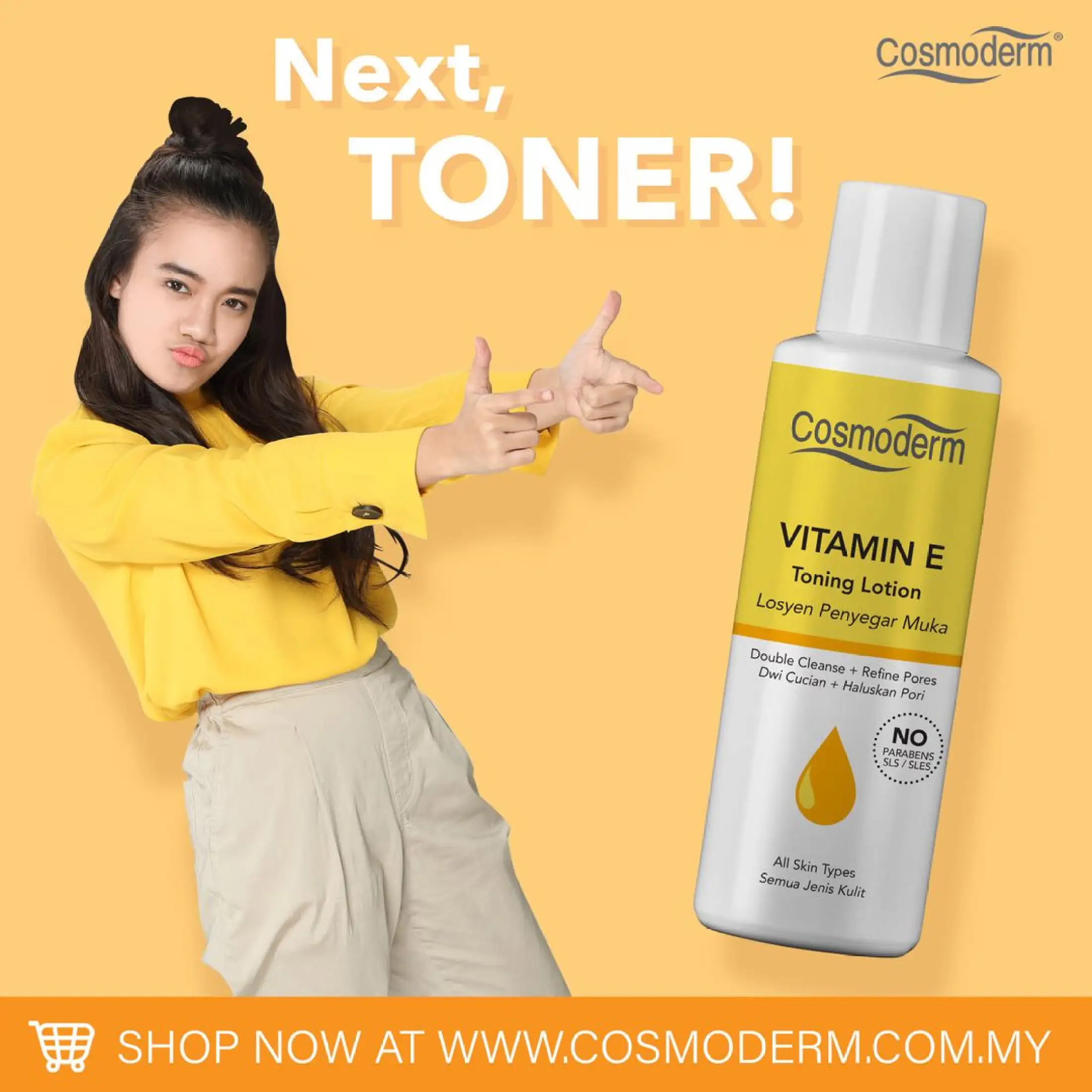 Ready Stock Cosmoderm Vitamin E Toning Lotion 100ml Lazada