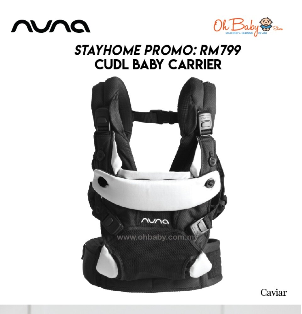 nuna carrier