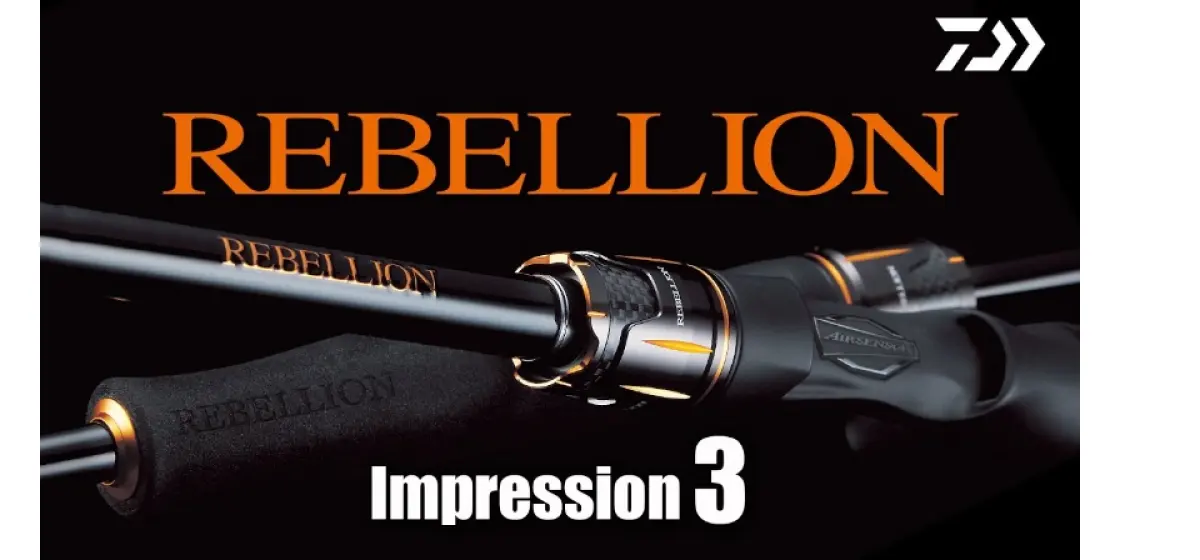 daiwa rebellion rod