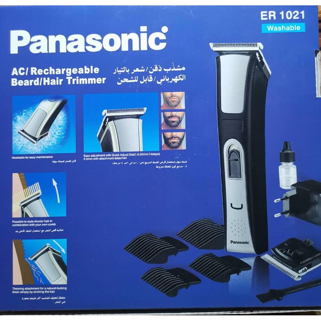 panasonic hair trimmer er 1021