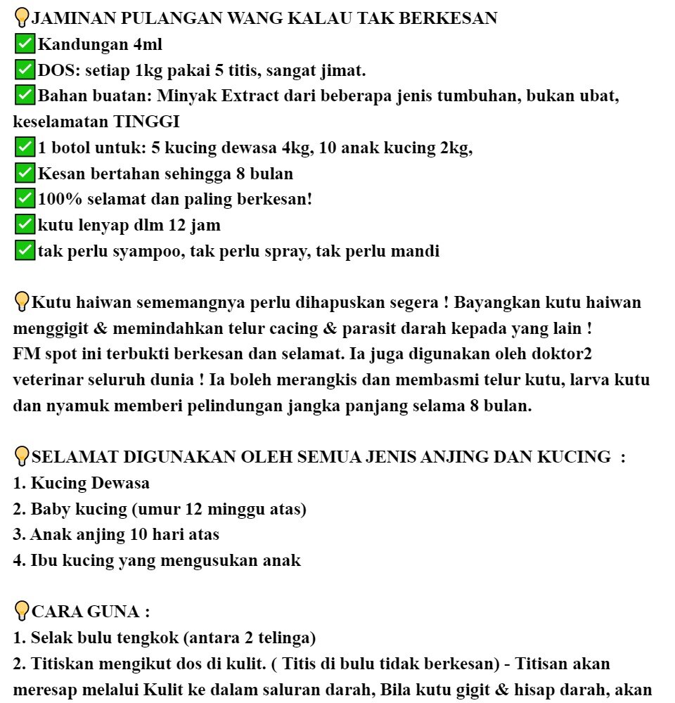 4ml FM Spot On Flea Tick Earmite Terminator - Ubat Kutu, Hama 