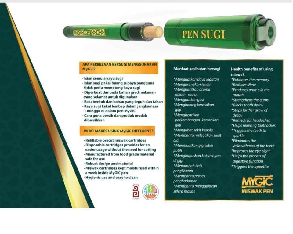 cara guna miswak