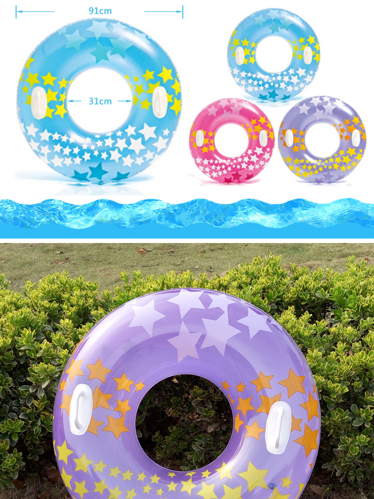 intex pool ring