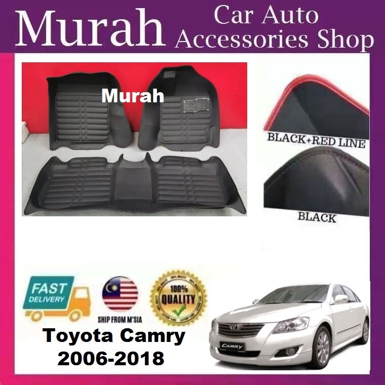 Toyota Camry 2006 2018 Hight Quality 5d Car Floor Mat Carpet Lazada