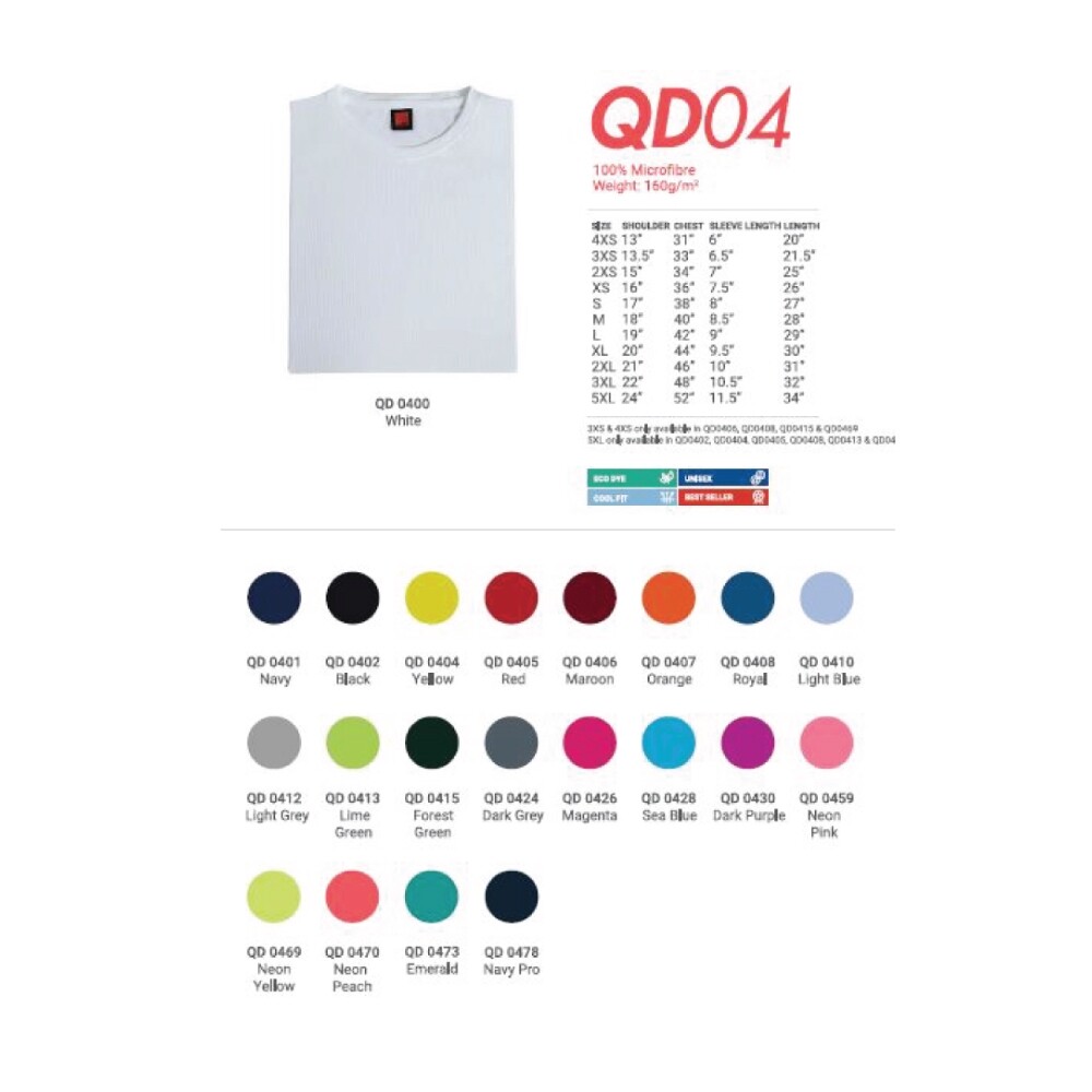 oren sport t shirt size
