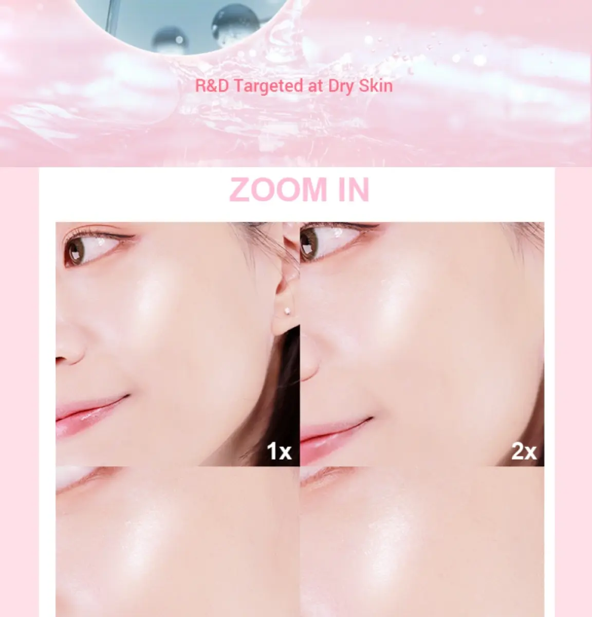 real complexion cream cica repair