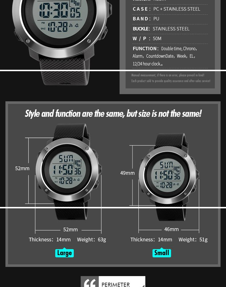 watch manual for skmei 1268