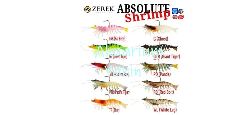 4077 ZEREK LURE 3 ½” 10G)FLAT SHAD PRO SOFT PLASTIK FISHING LURE