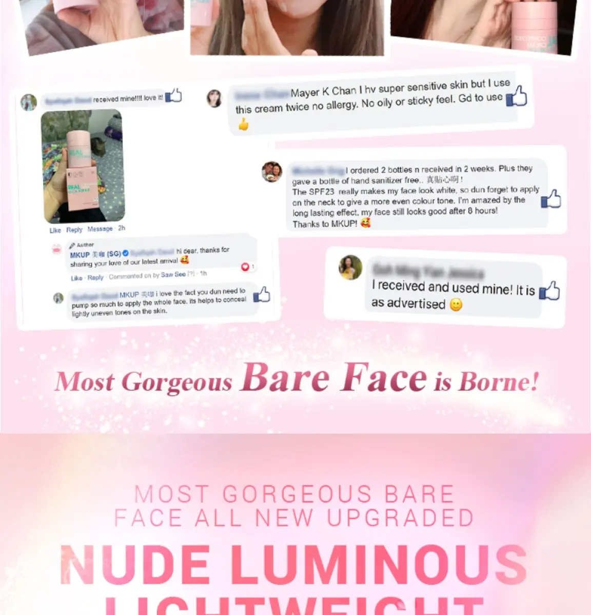 real complexion cream cica repair