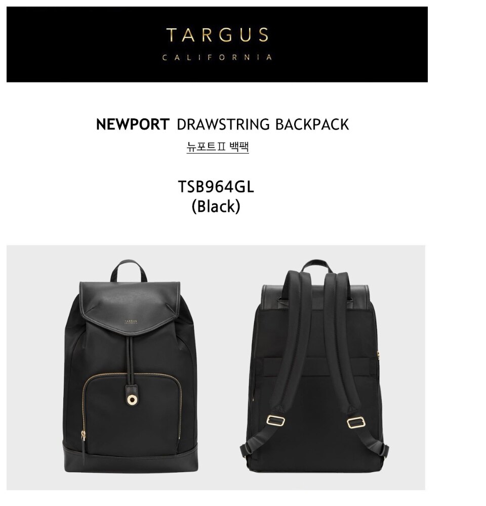 Targus California 15 Newport Drawstring 