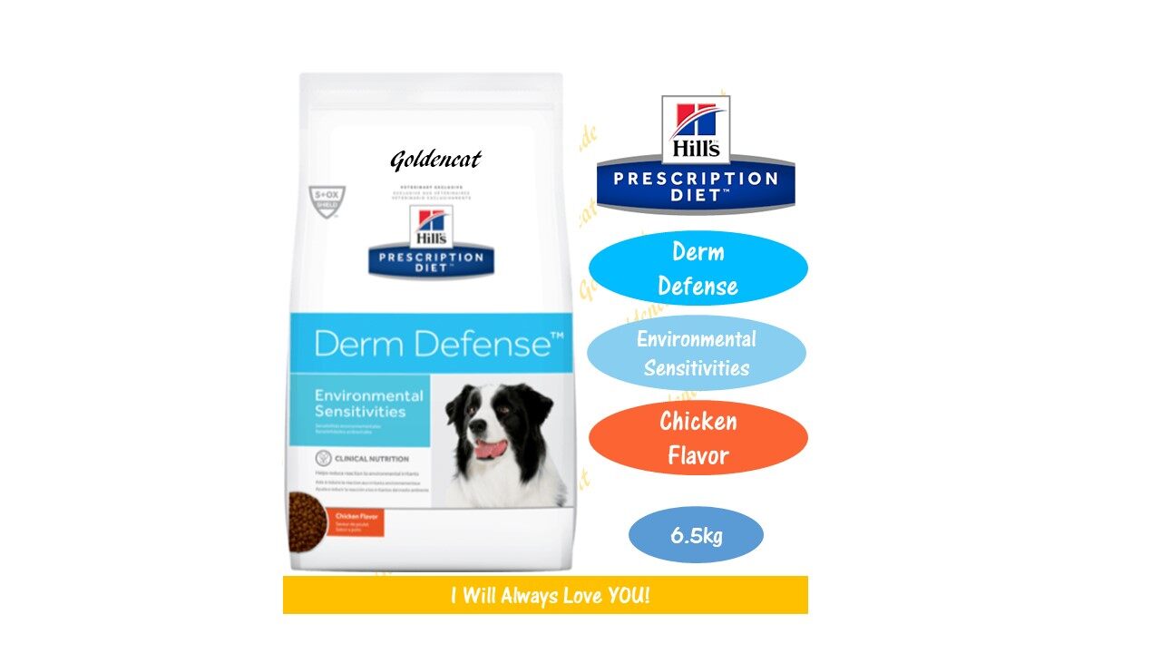 hill's prescription diet derm defense environmental sensitivities