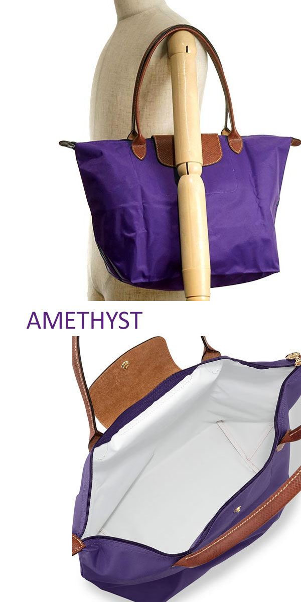 Longchamp amethyst hotsell