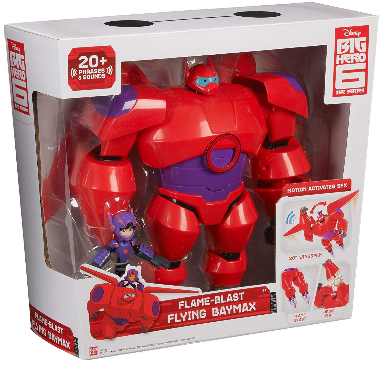 flame blast flying baymax