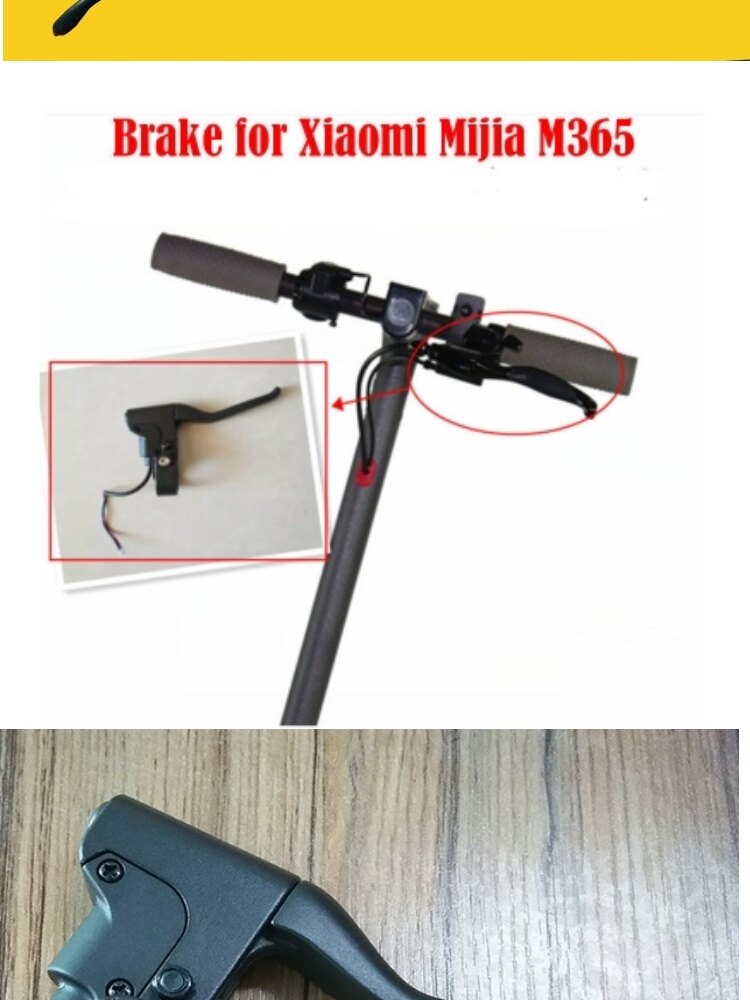 M365 Home Brake Lever for Xiaomi Mi Electric Scooter Accessories