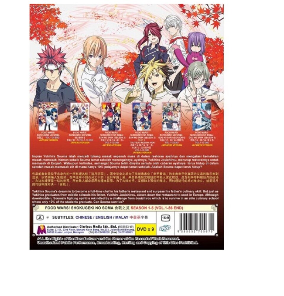 DVD Anime Food Wars! Shokugeki No Soma Season 1-5 Vol.1-86 End English  Subtitle