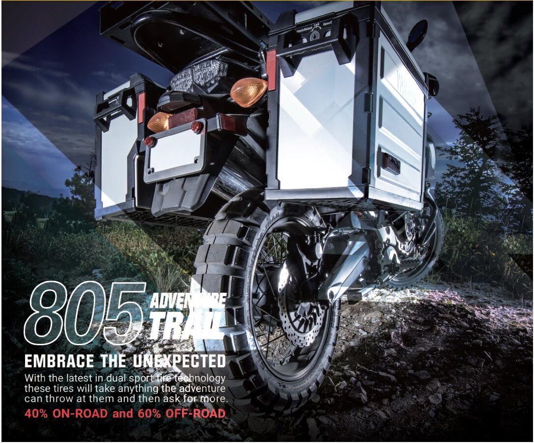 Shinko Tires - E805 Series (120/90-18) | Tyres Motorcycles iMotorbike ...