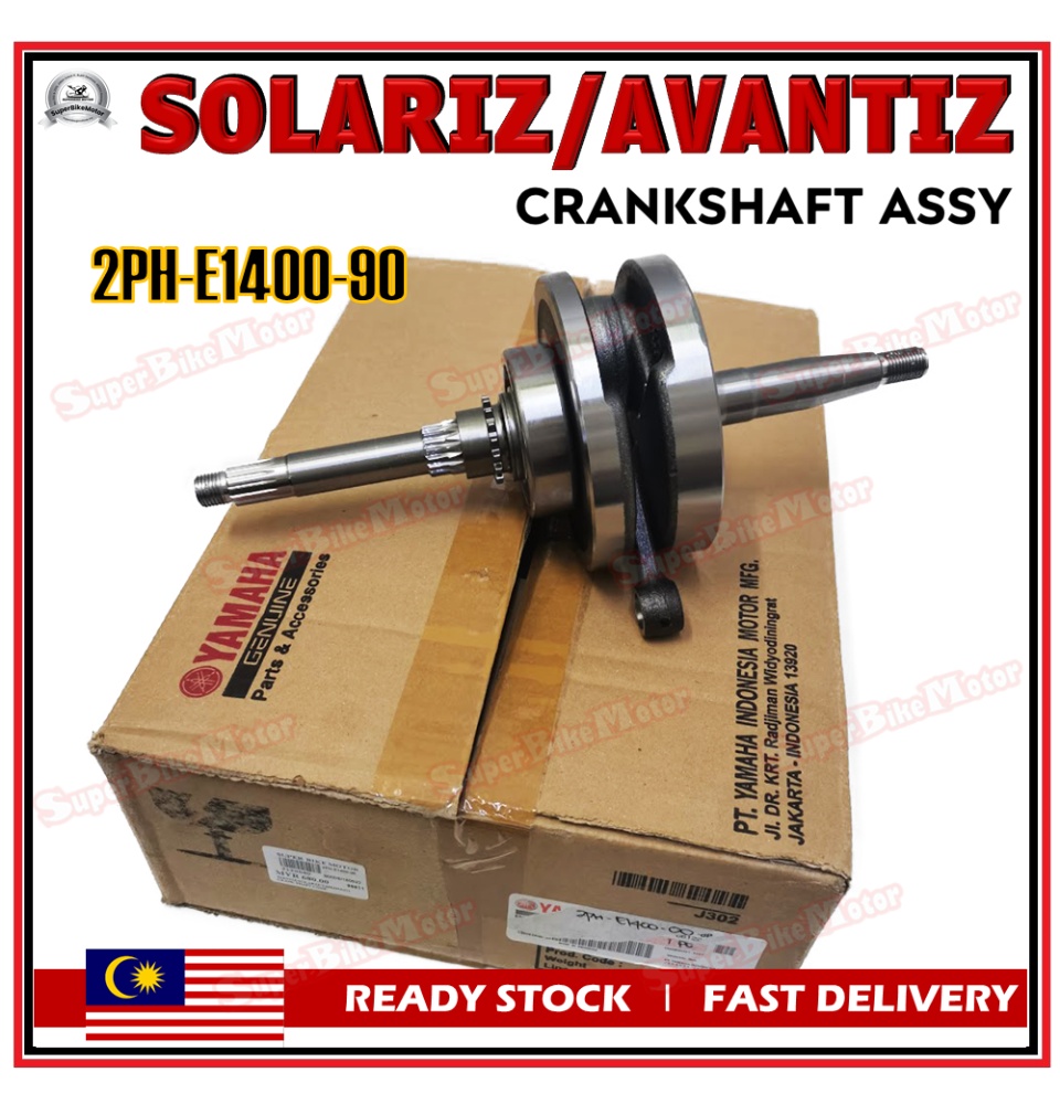 YAMAHA EGO AVANTIZ / EGO SOLARIZ - 100% Original YAMAHA