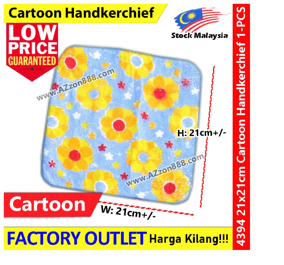 Small 100% Cotton Kids Handkerchief Cartoon Face Towel Sapu Tangan 卡通手帕  #4394 #Children #Handkerchief #儿童纯棉小方 | Lazada