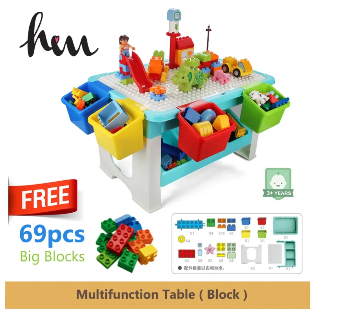 big block lego table