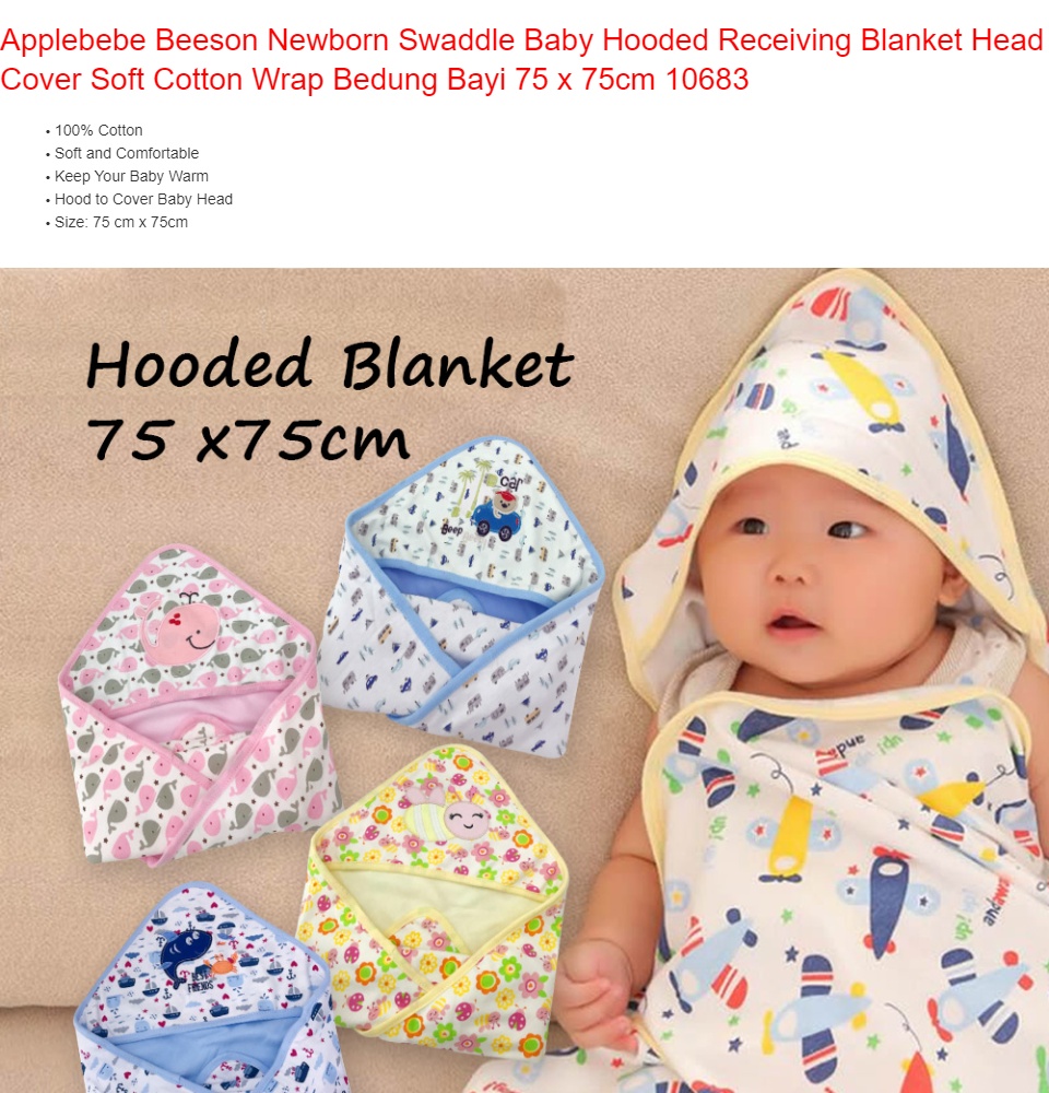 Baby 2024 blanket cover