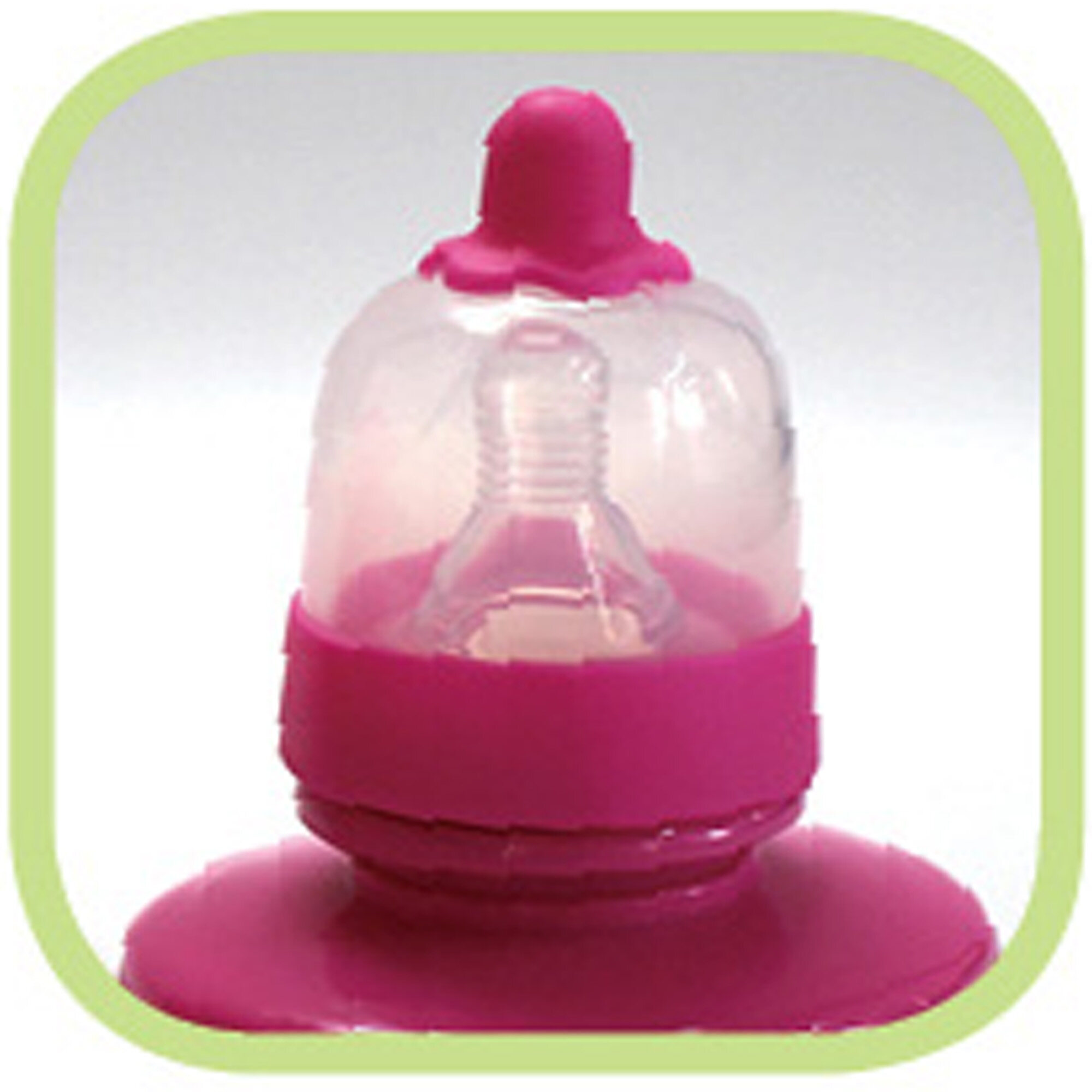 Basilic Training Cup (240ml)