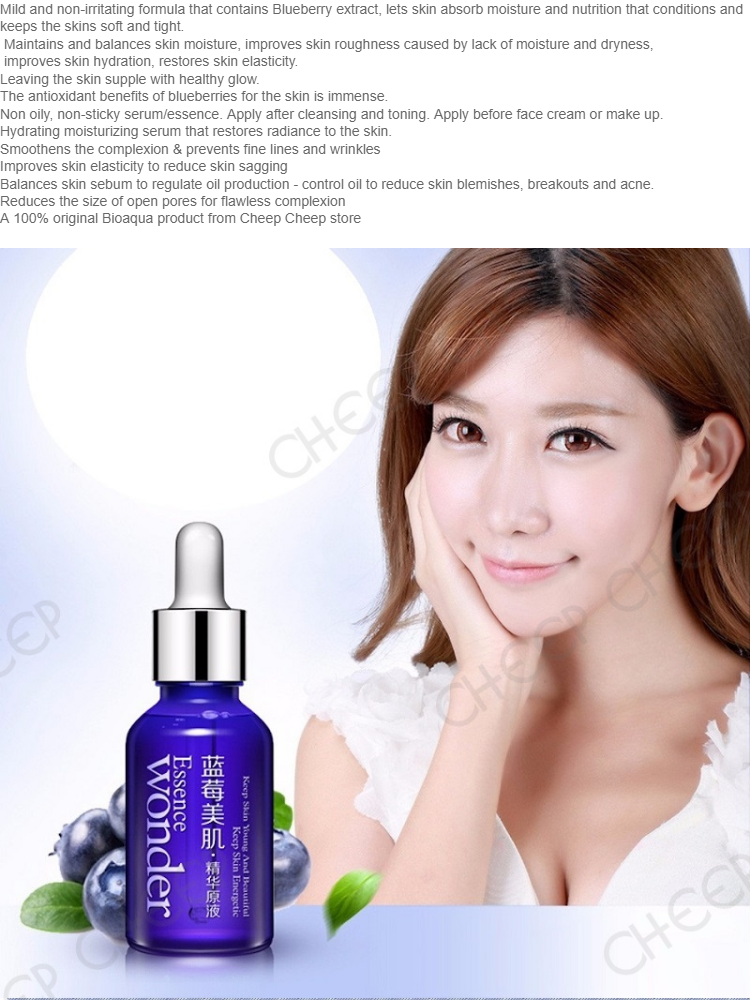 serum bioaqua wonder essence