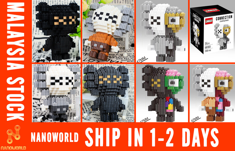 kaws nanoblock