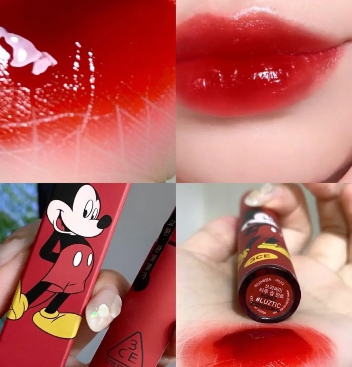 lipstick set branded