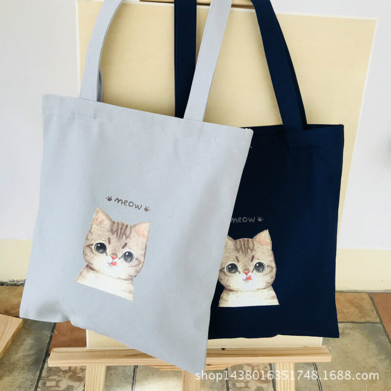 korean tote bag trend