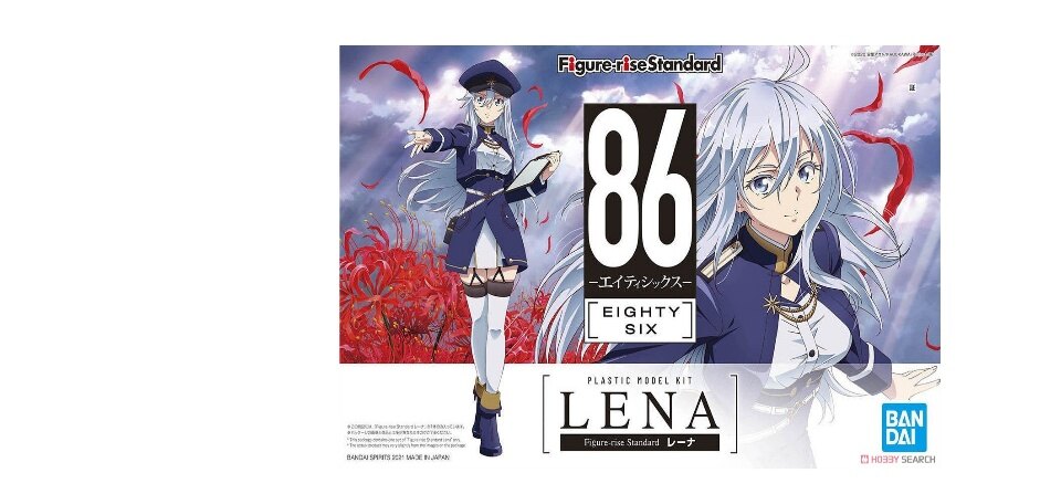 Bandai Figure Rise Standard Lena Plastic Model Lazada