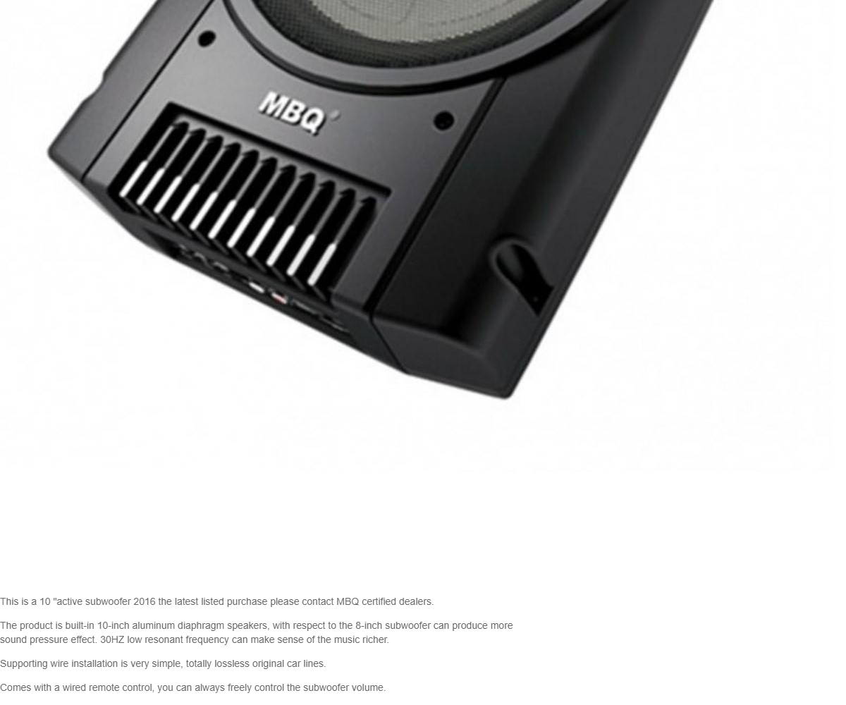 mbq active subwoofer