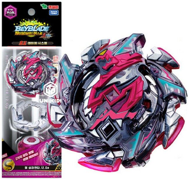 hell salamander takara tomy