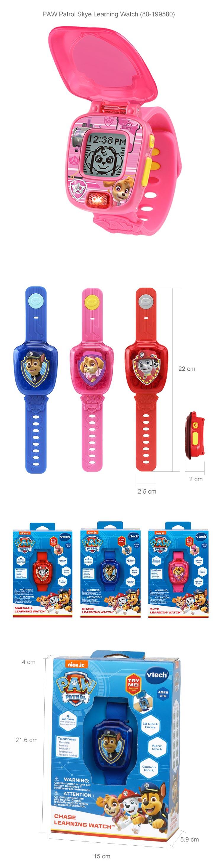 chase learning watch