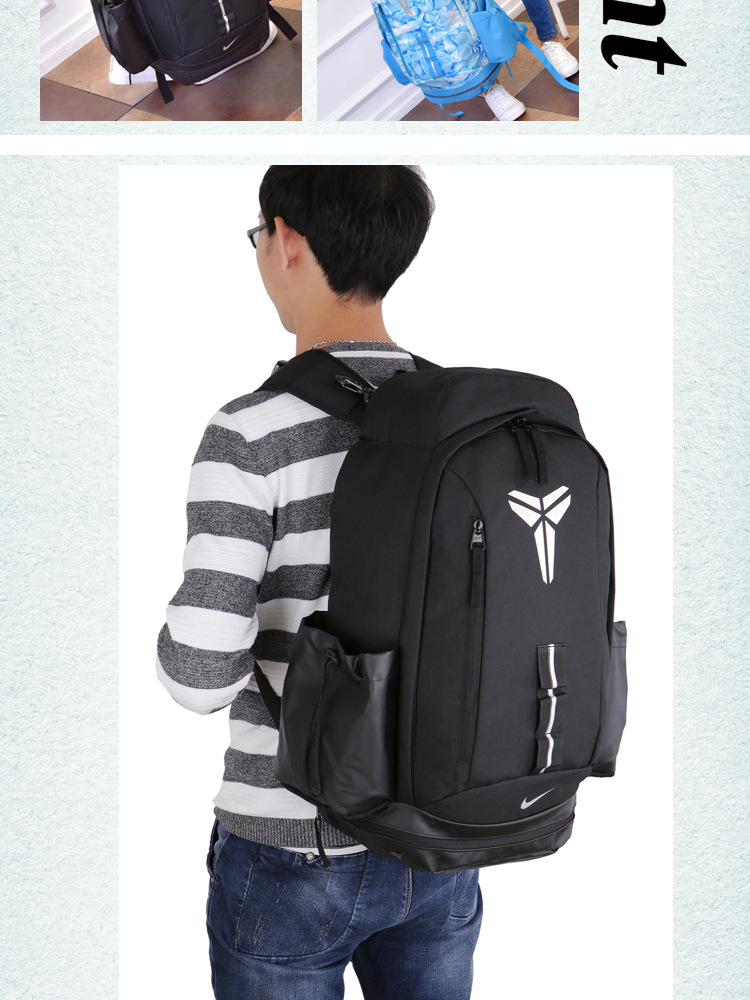 kobe mamba xi backpack