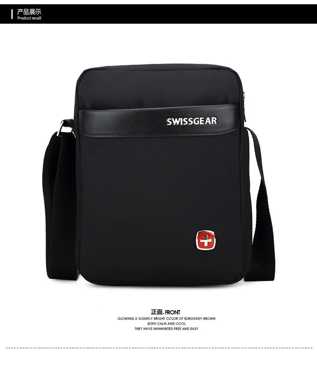 swiss gear brand